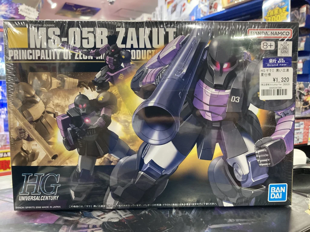 HG 1/144 ザクI 黒い三連星仕様