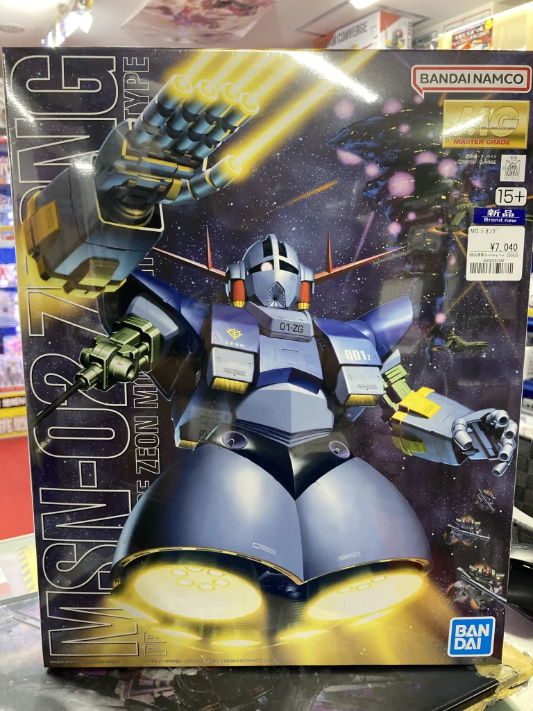 MG 1/100 ジオング