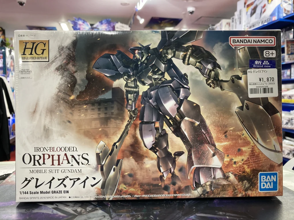 HG 1/144 グレイズアイン
