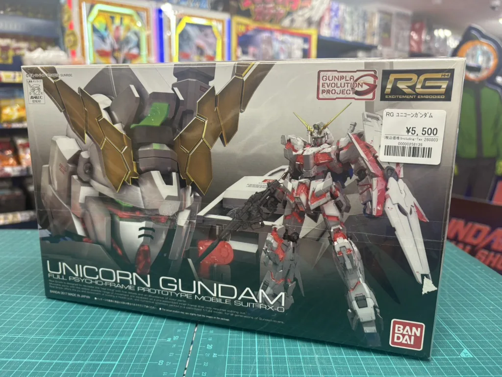RG 1/144 ユニコーンガンダム