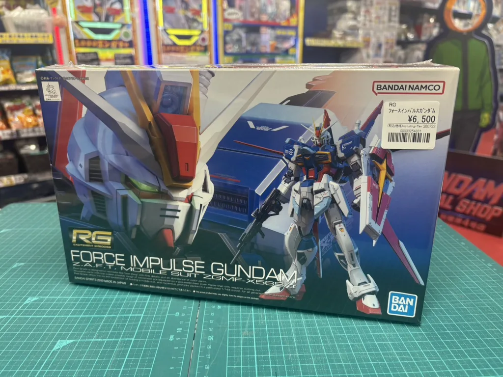 RG 1/144 フォースインパルスガンダム