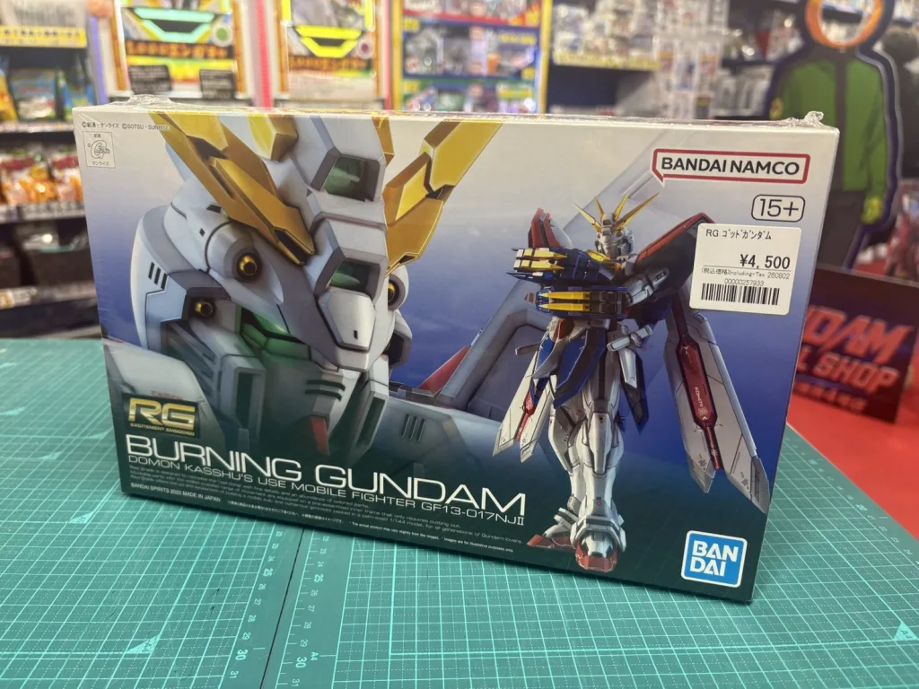 RG 1/144 ゴッドガンダム