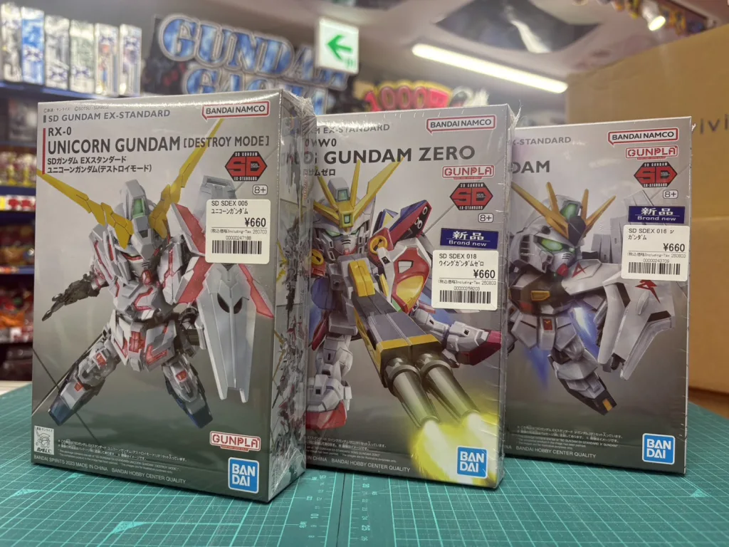 SDガンダム EXスタンダード