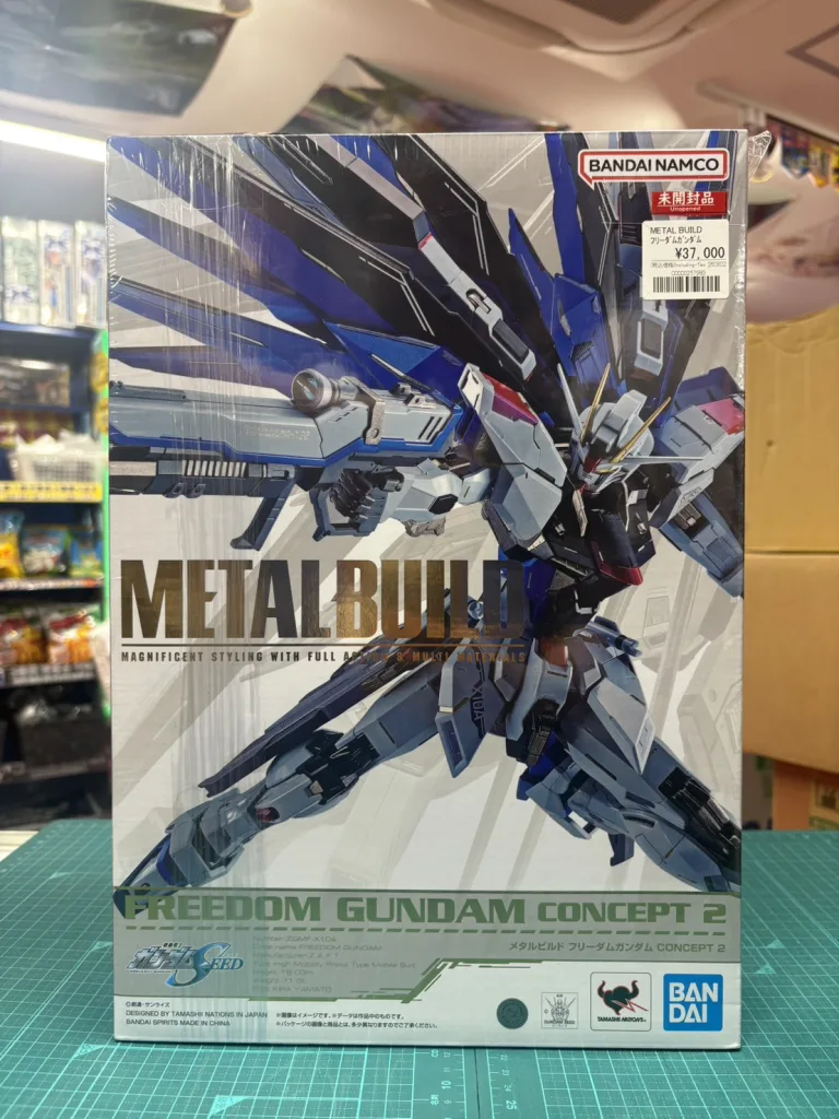 METAL BUILD フリーダムガンダム CONCEPT 2