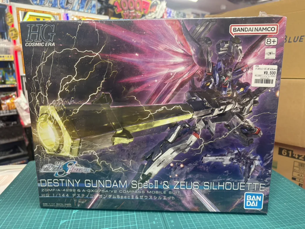 HG 1/144 デスティニーガンダムSpecII & ゼウスシルエット