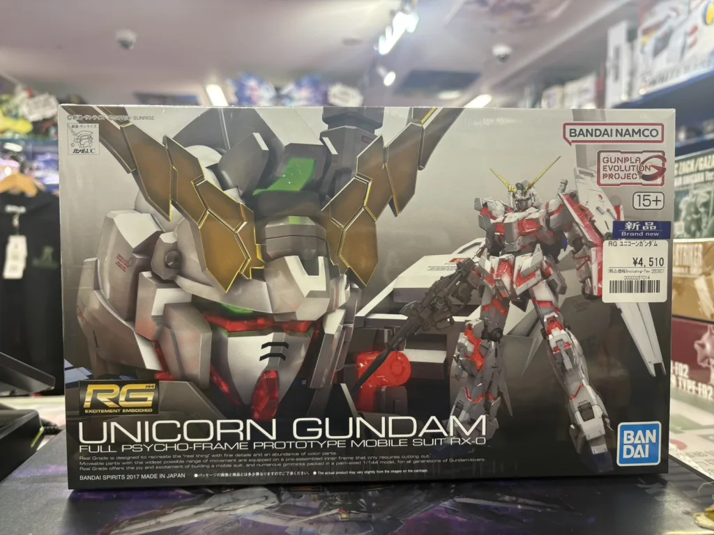 RG 1/144 ユニコーンガンダム