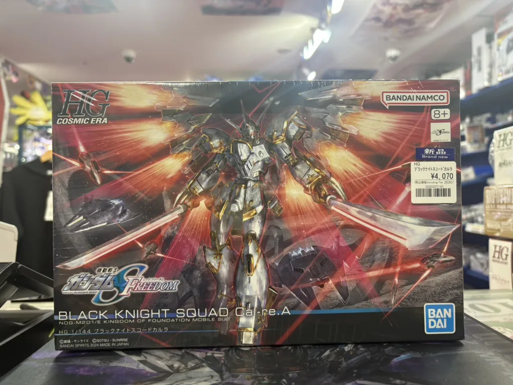 HG 1/144 ブラックナイトスコードカルラ
