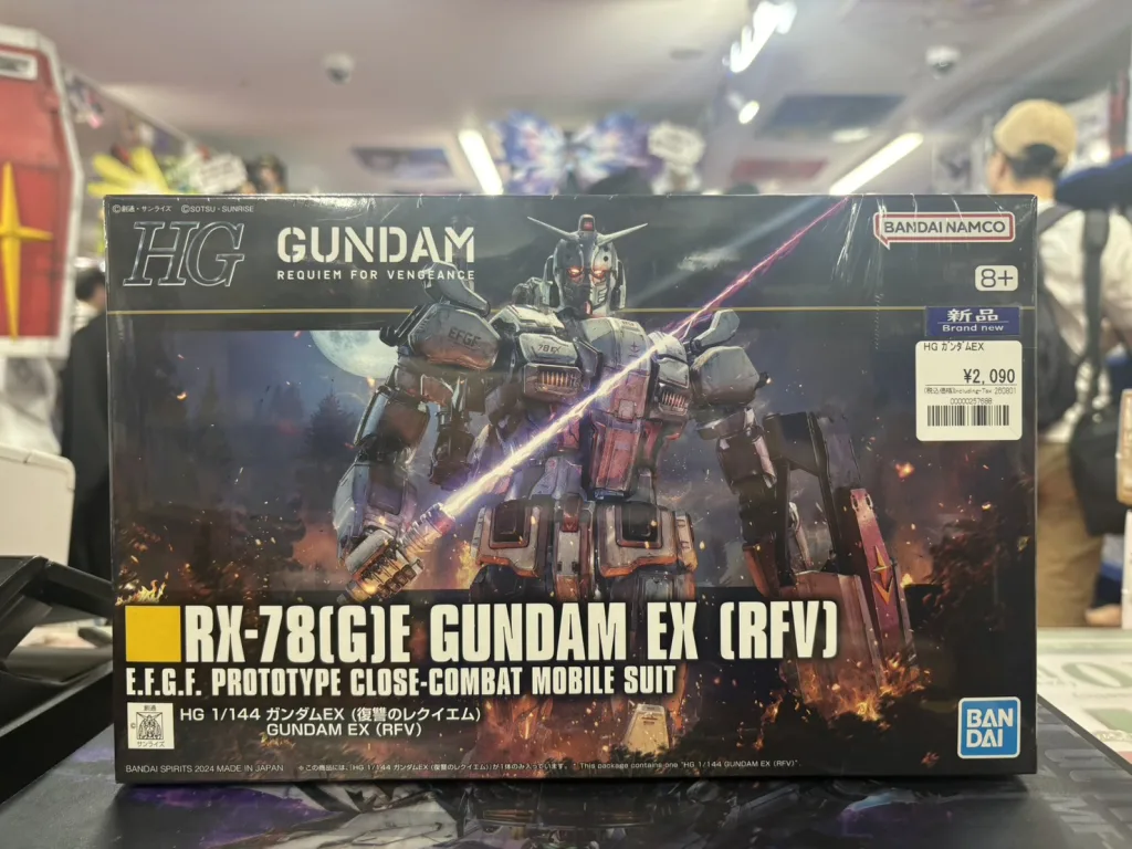 HG 1/144 ガンダムEX (復讐のレクイエム)