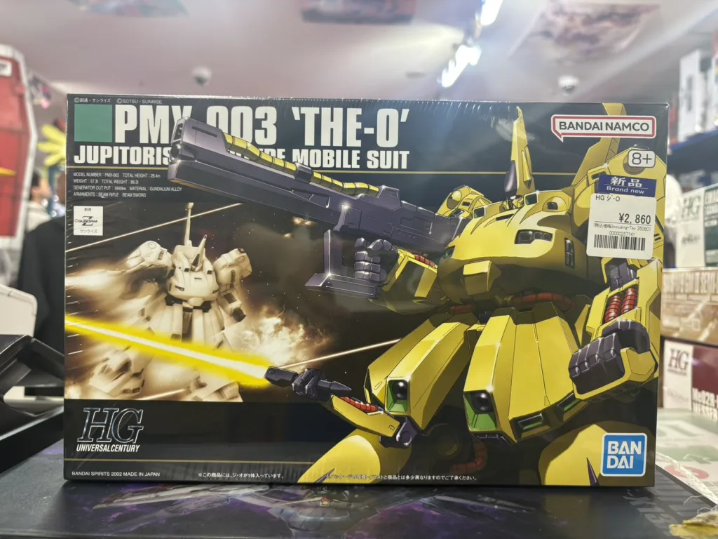 HG 1/144 ジ・O