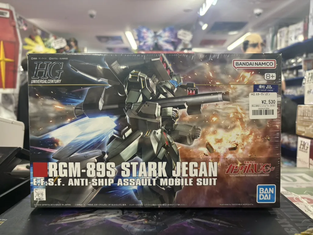 HG 1/144 スタークジェガン