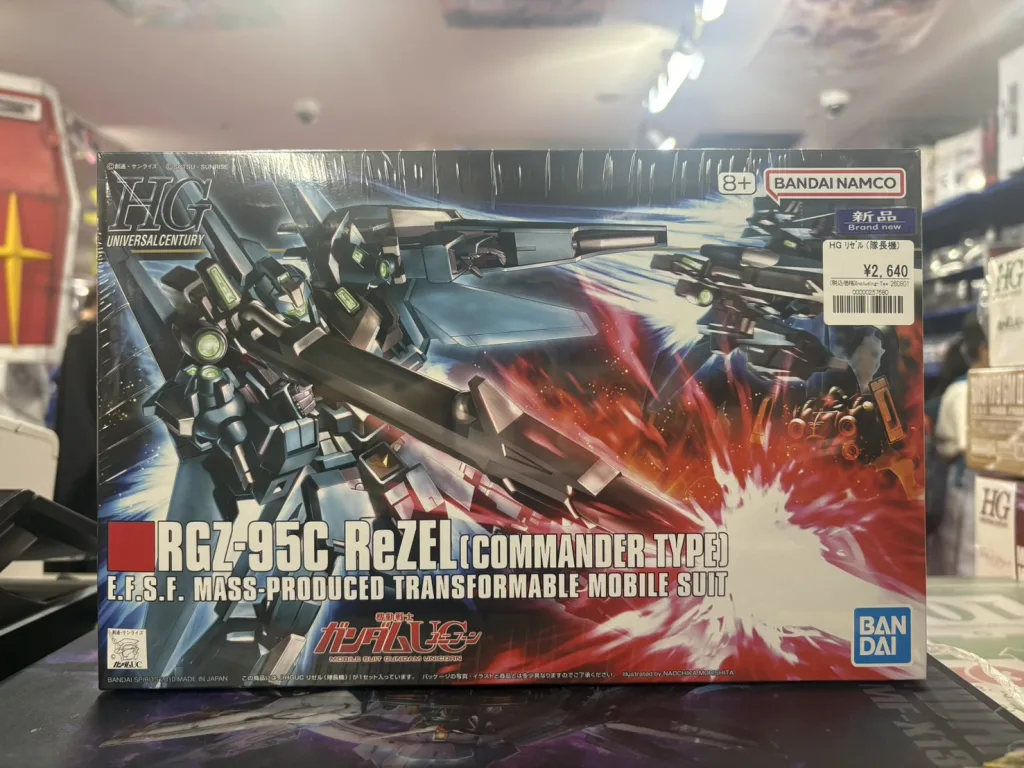 HG 1/144 リゼル (隊長機)