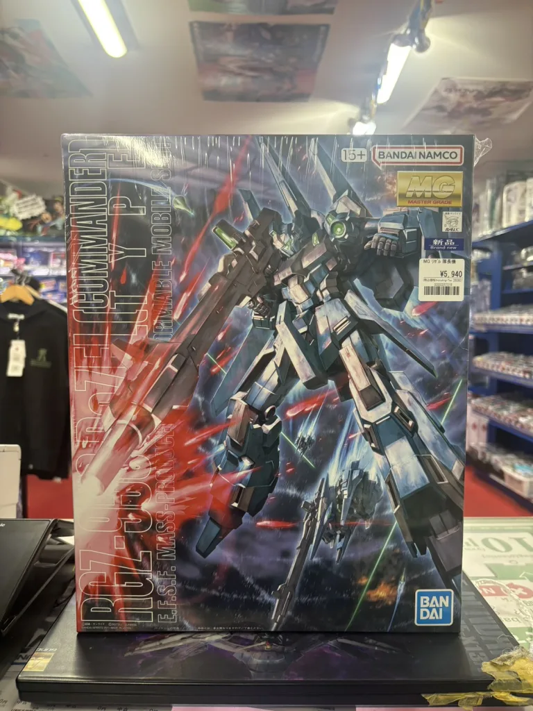 MG 1/100 リゼル (隊長機)