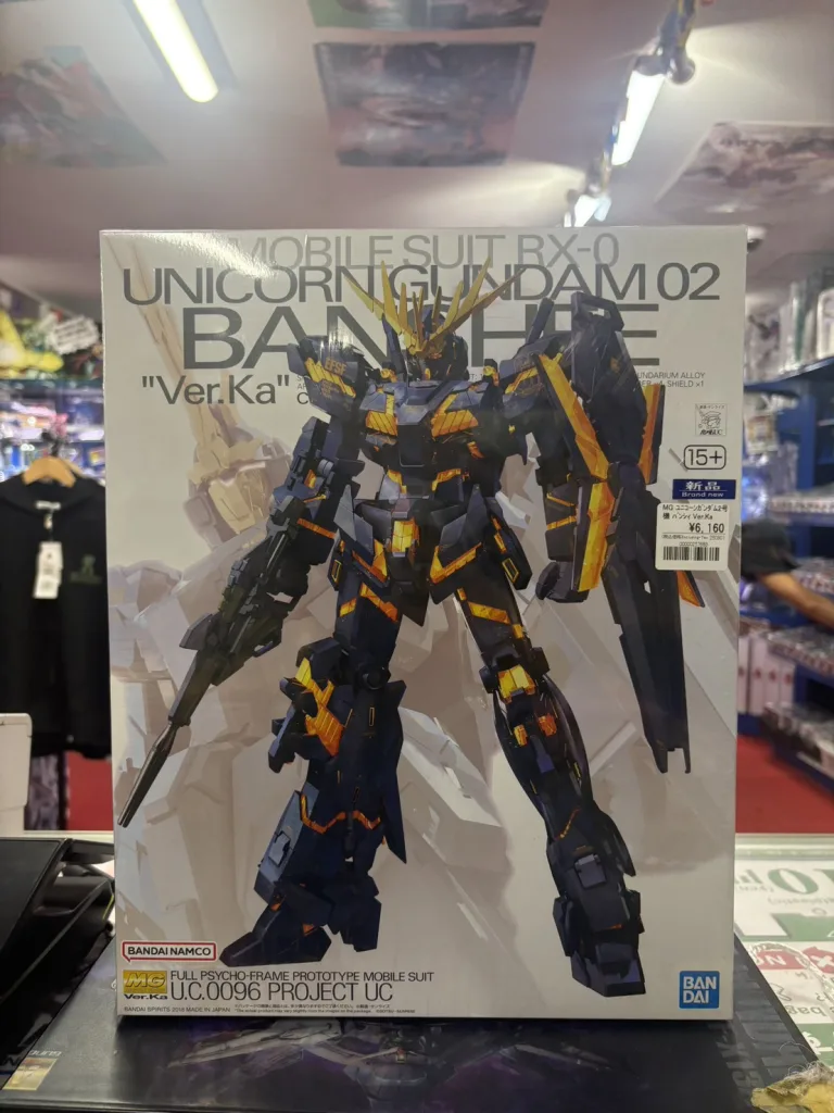 MG 1/100 ユニコーンガンダム2号機 バンシィ Ver.Ka