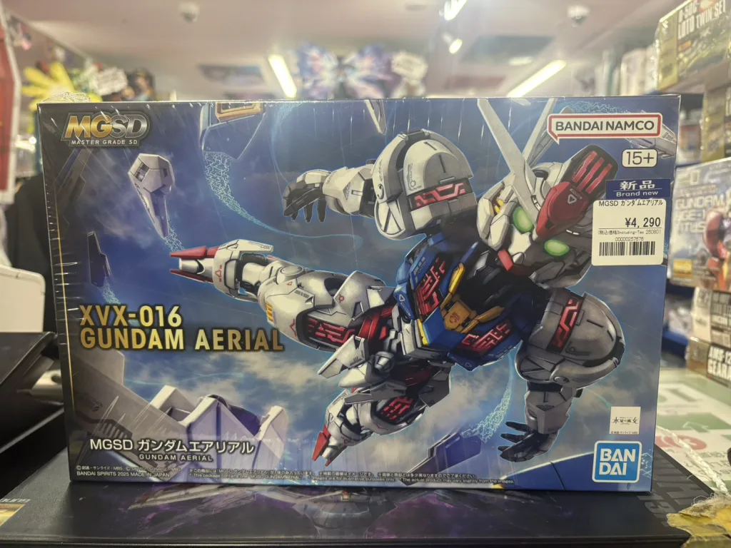 MGSD ガンダムエアリアル