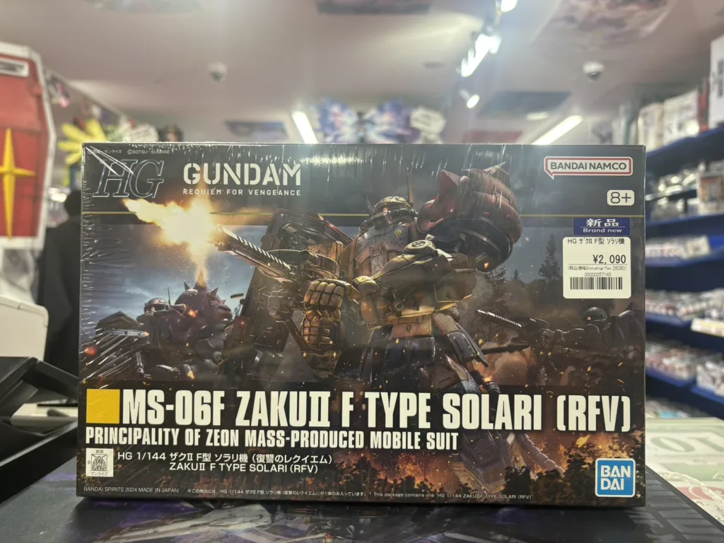 HG 1/144 ザクII F型 ソラリ機 (復讐のレクイエム)