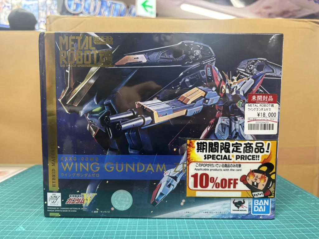 METAL ROBOT魂 <SIDE MS> ウイングガンダムゼロ