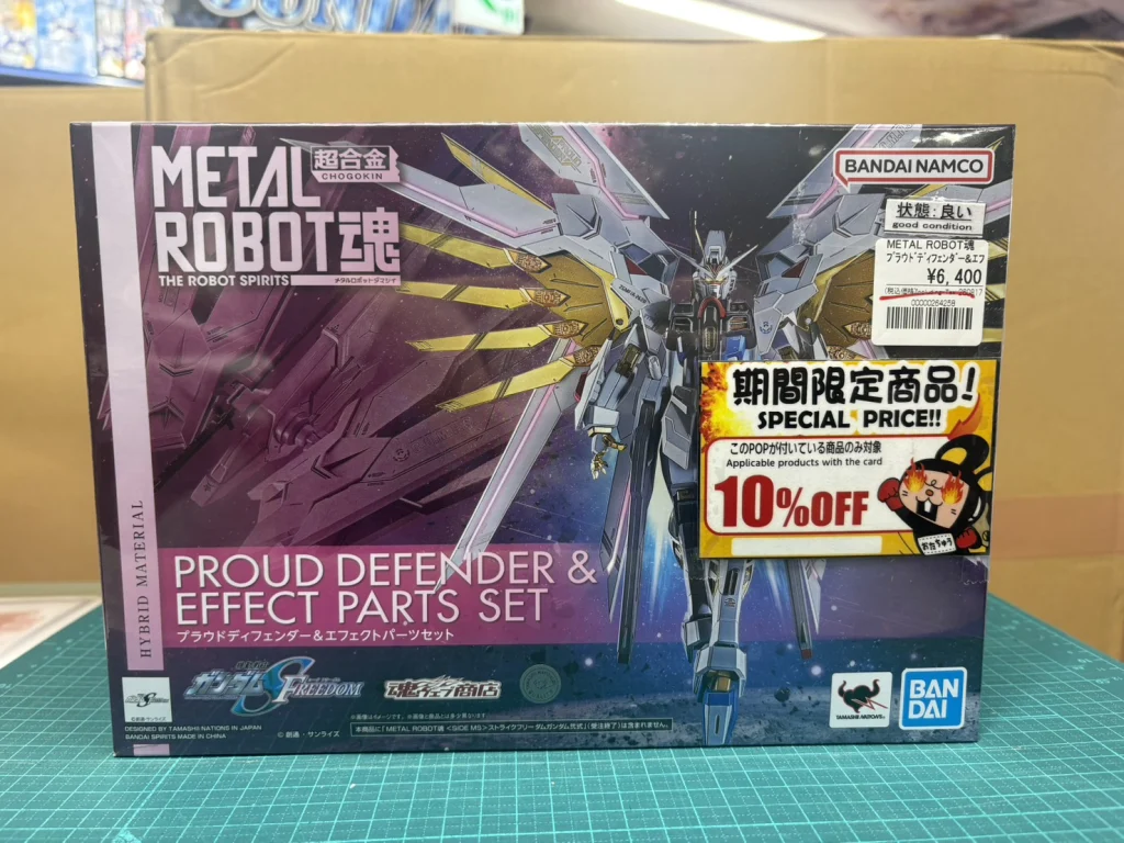METAL ROBOT魂 <SIDE MS> プラウドディフェンダー&エフェクトパーツセット