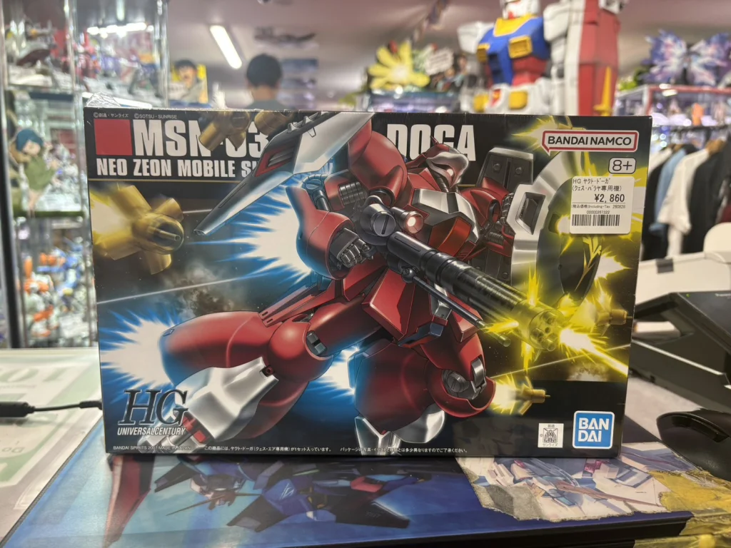 HGUC 1/144 ヤクト・ドーガ(クェス・エア専用機)