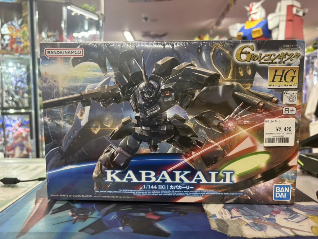 HG 1/144 カバカーリー