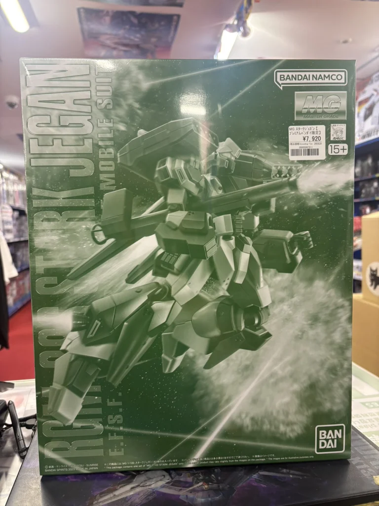 MG 1/100 スタークジェガン【プレミアムバンダイ限定】
