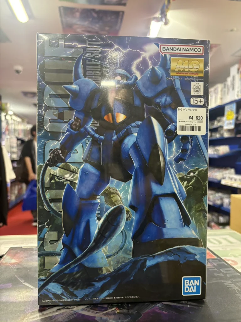 MG 1/100 グフ Ver.2.0