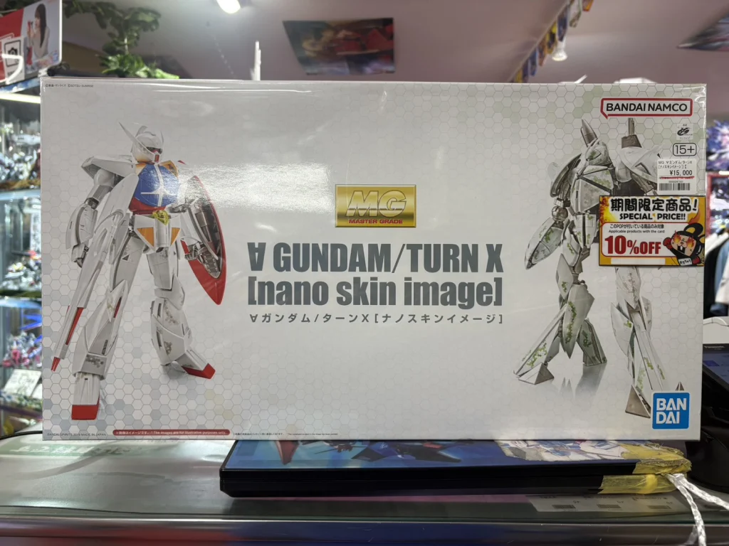MG 1/100 ∀ガンダム／ターンX［ナノスキンイメージ］【イベント限定】