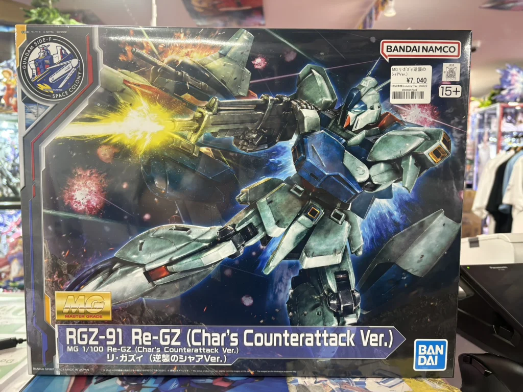 MG 1/100 リ・ガズィ(逆襲のシャアVer.)【GUNDAM SIDE-F限定】