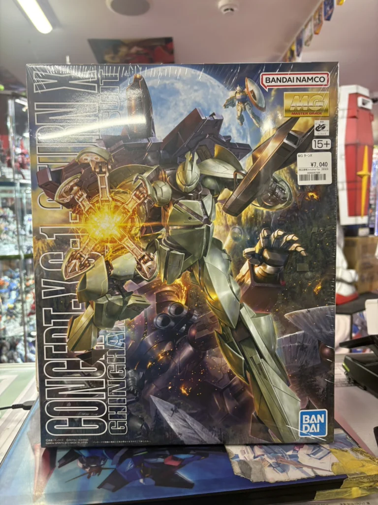 MG 1/100 ターンX