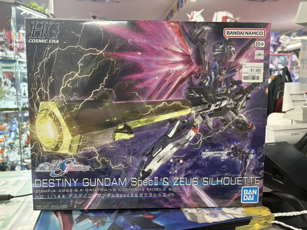 HG 1/144 デスティニーガンダムSpecII&ゼウスシルエット