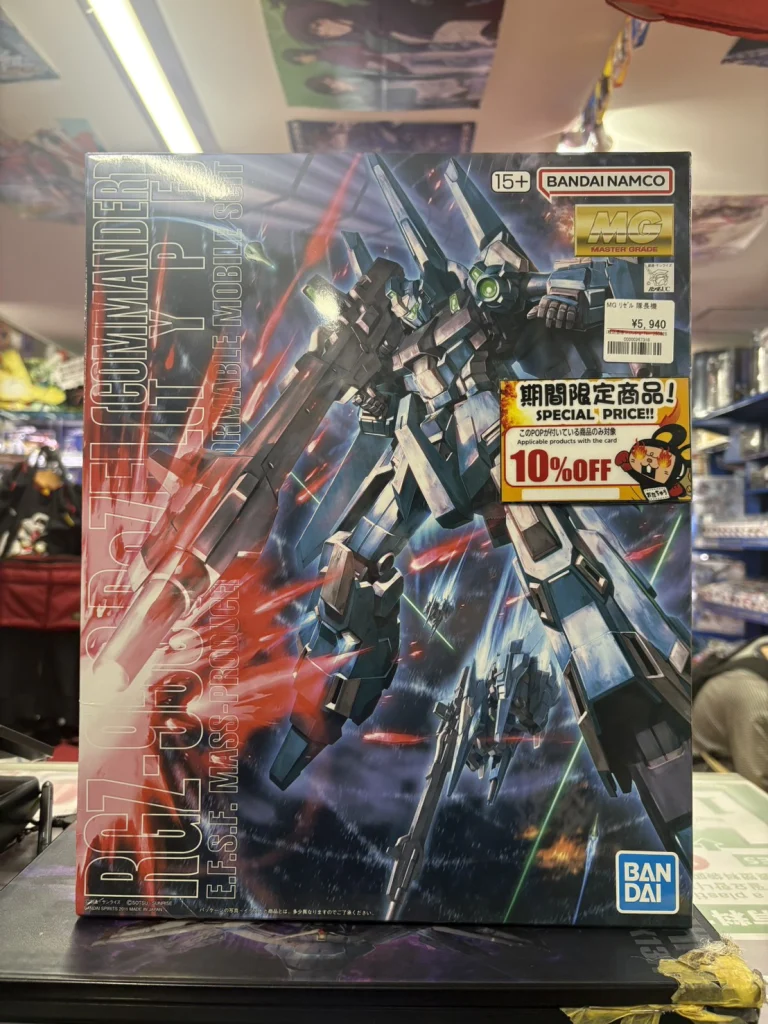 MG 1/100 リゼル(隊長機)