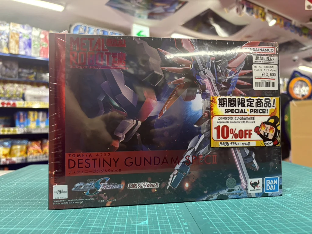 METAL ROBOT魂 ＜SIDE MS＞ デスティニーガンダムSpecII