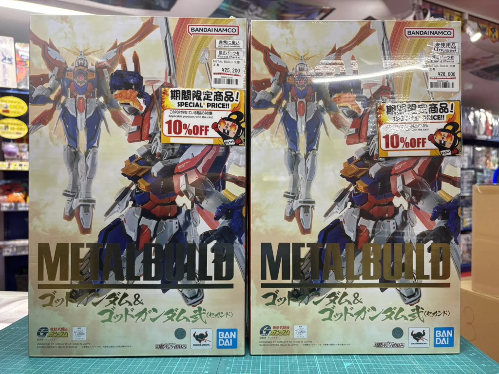 METAL BUILD ゴッドガンダム&ゴッドガンダム弐