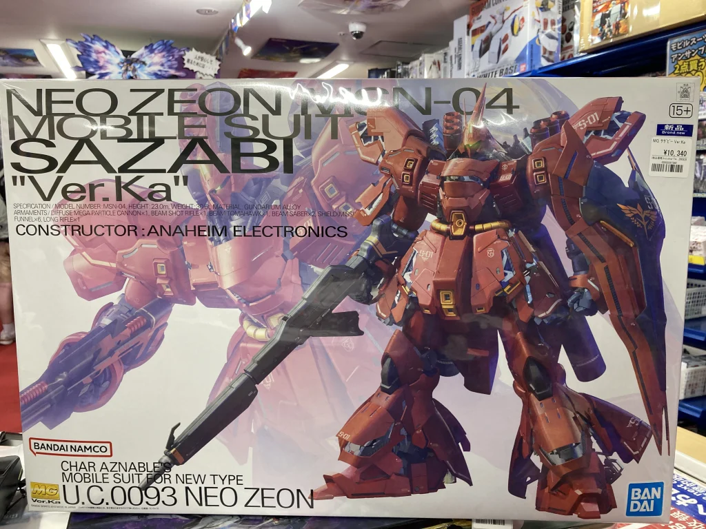 MG 1/100 サザビー Ver.Ka
