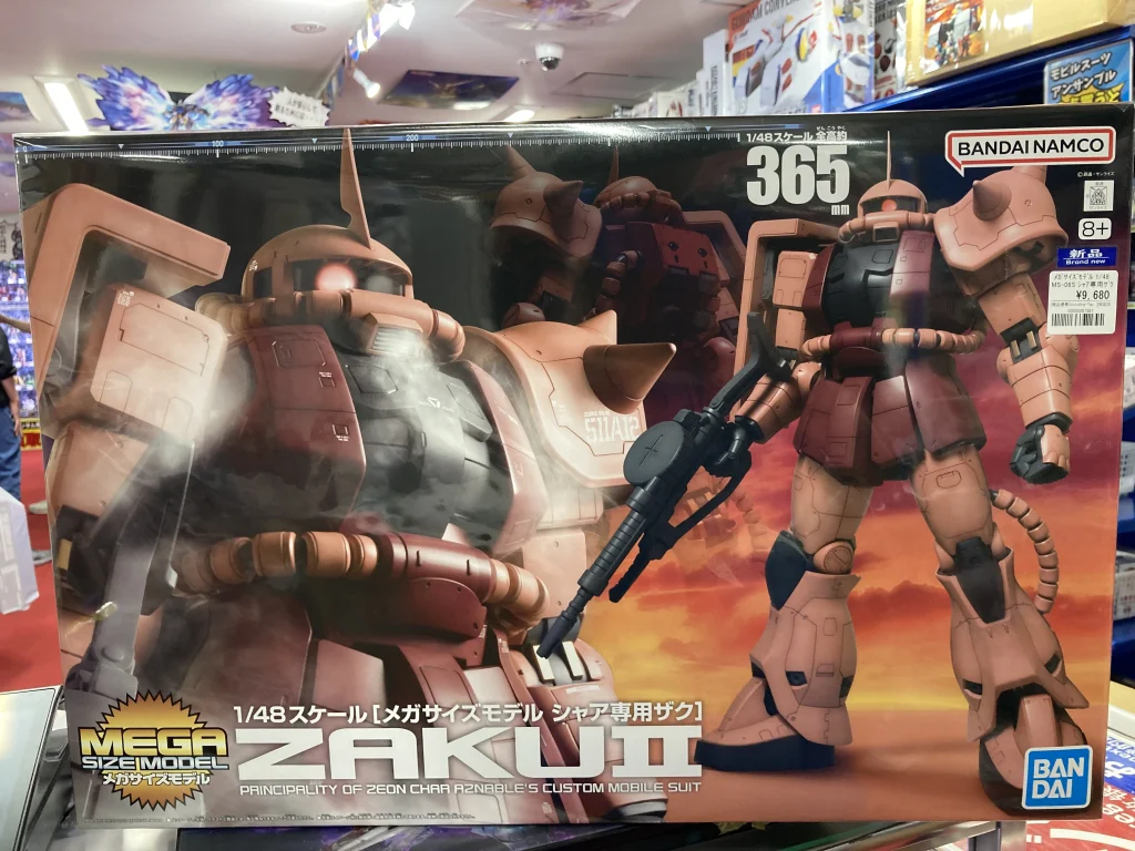 1/48 メガサイズモデル シャア専用ザク