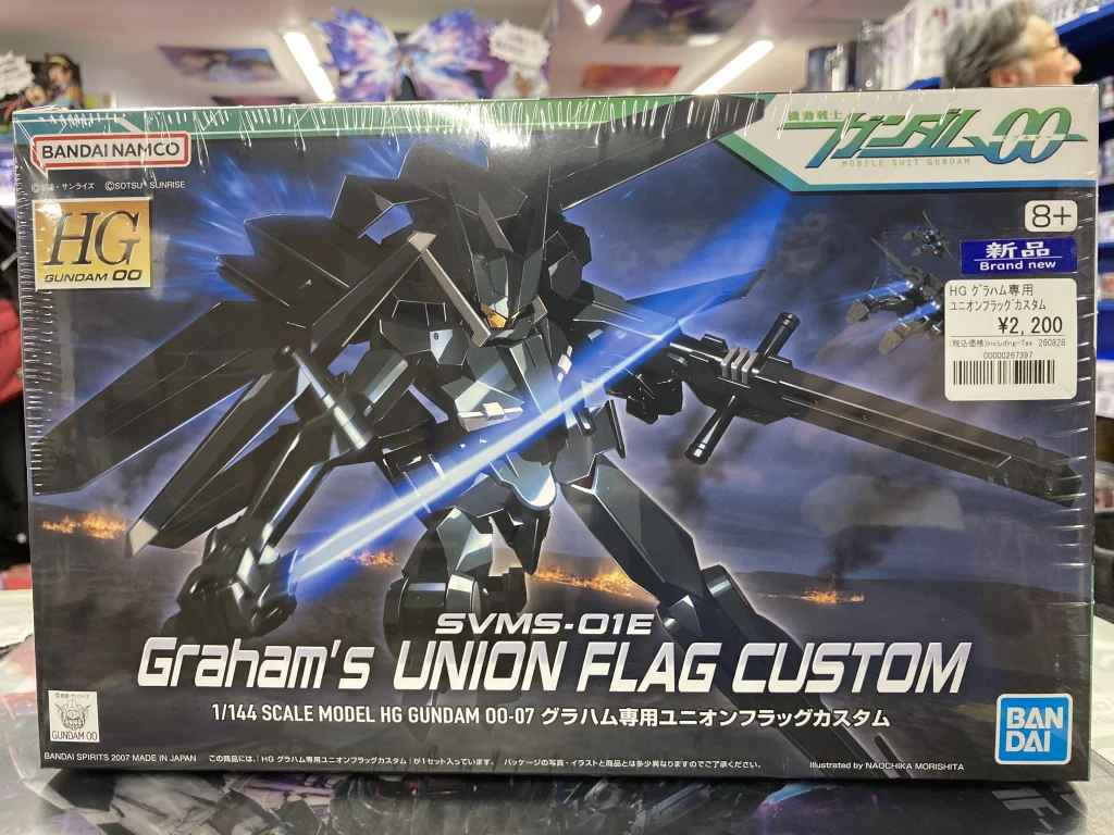 HG 1/144 グラハム専用ユニオンフラッグカスタム