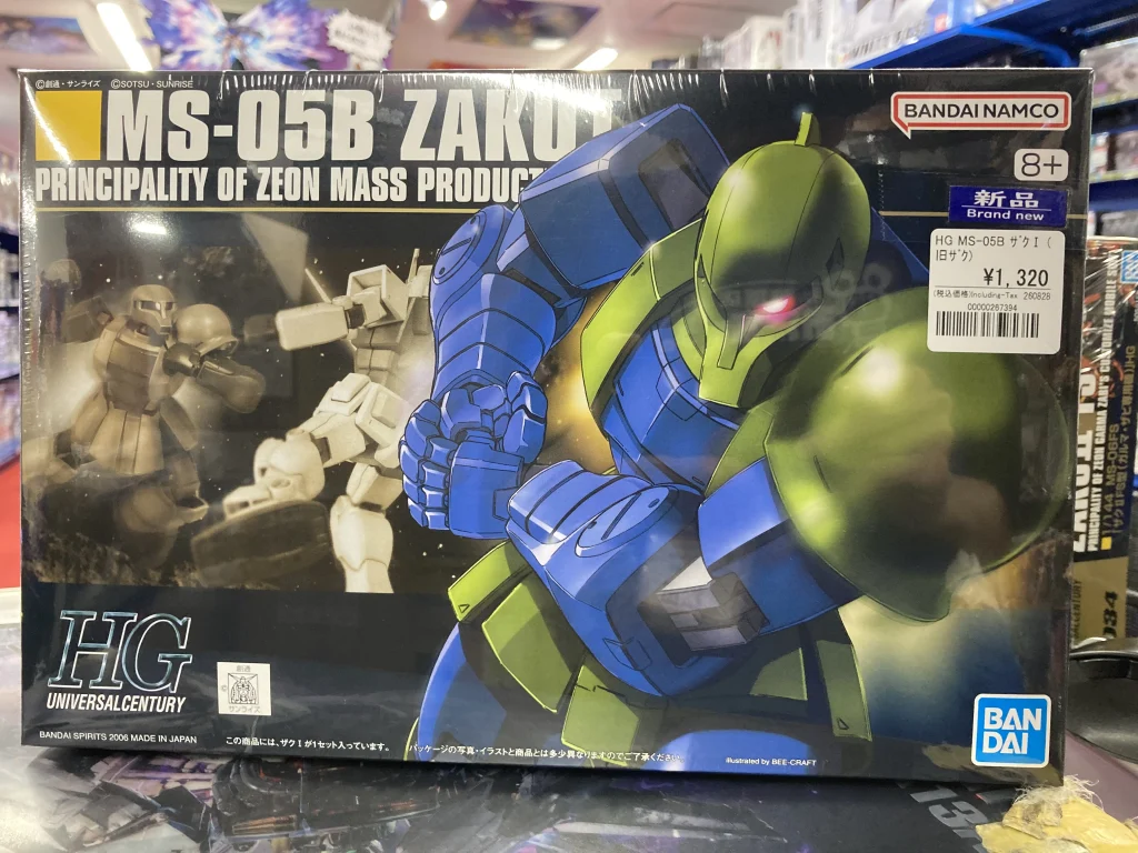 HG 1/144 ザクI(旧ザク)