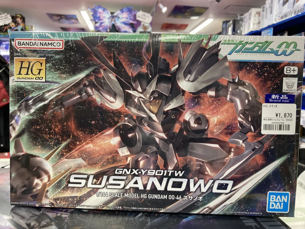 HG 1/144 スサノオ
