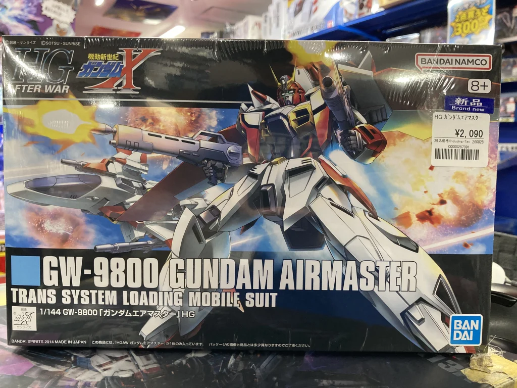 HG 1/144 ガンダムエアマスター