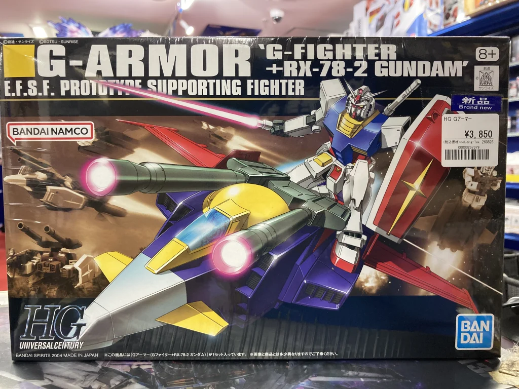 HGUC 1/144 Gアーマー (Gファイター + RX-78-2 ガンダム)