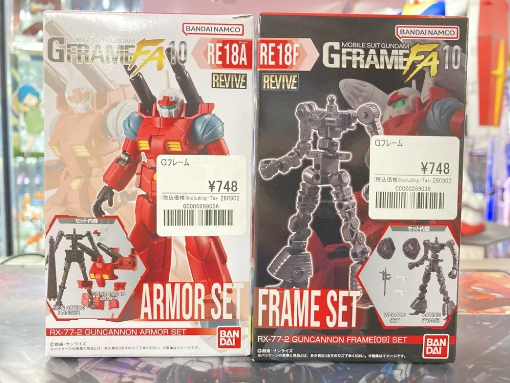 機動戦士ガンダム GフレームFA 10 【RE18A/RE18F】 ガンキャノン［REVIVE］（アーマーセット＆フレームセット）