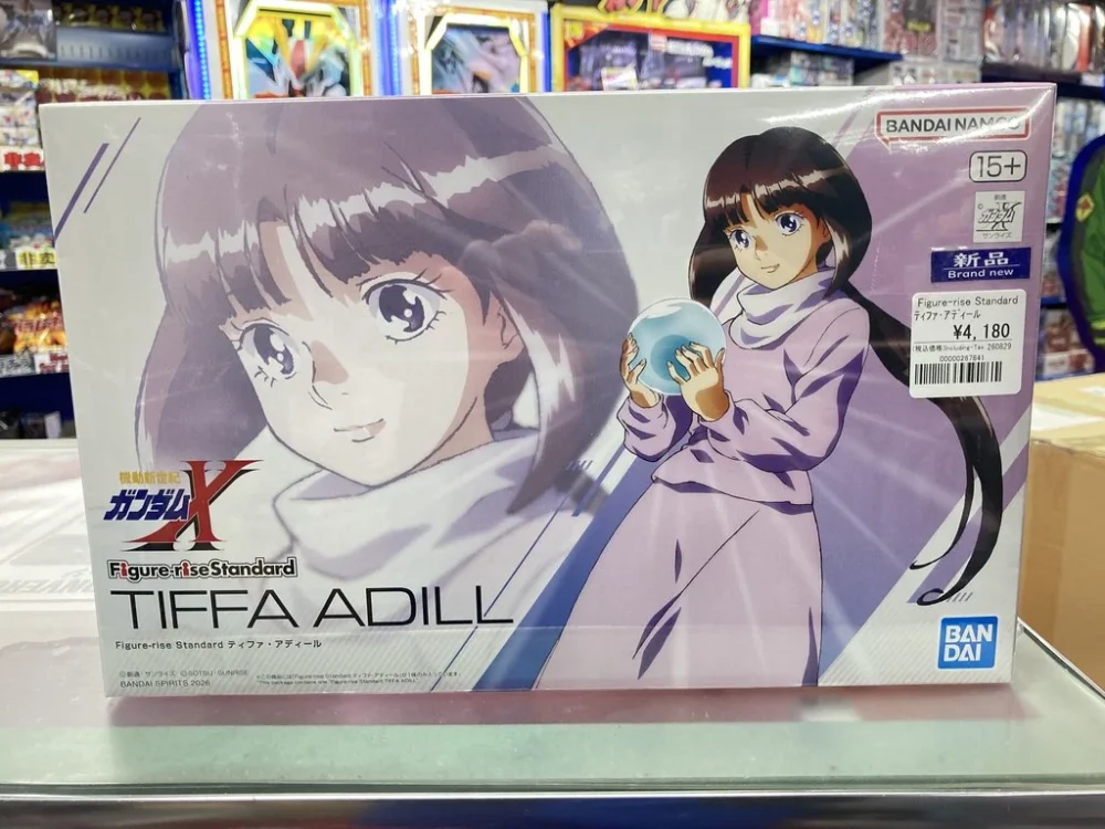 Figure-rise Standard ティファ・アディール
