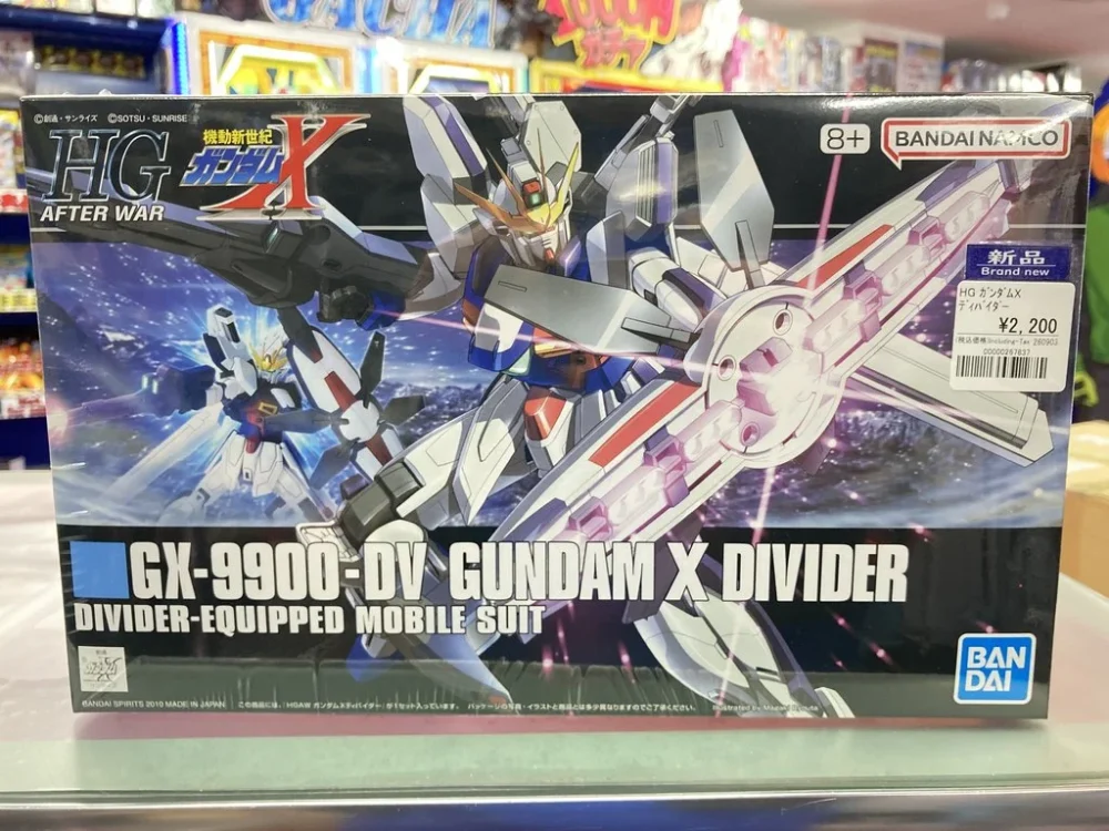 HG 1/144 ガンダムXディバイダー