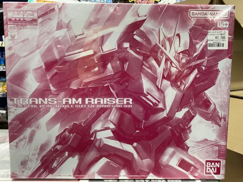MG 1/100 トランザムライザー【プレミアムバンダイ限定】