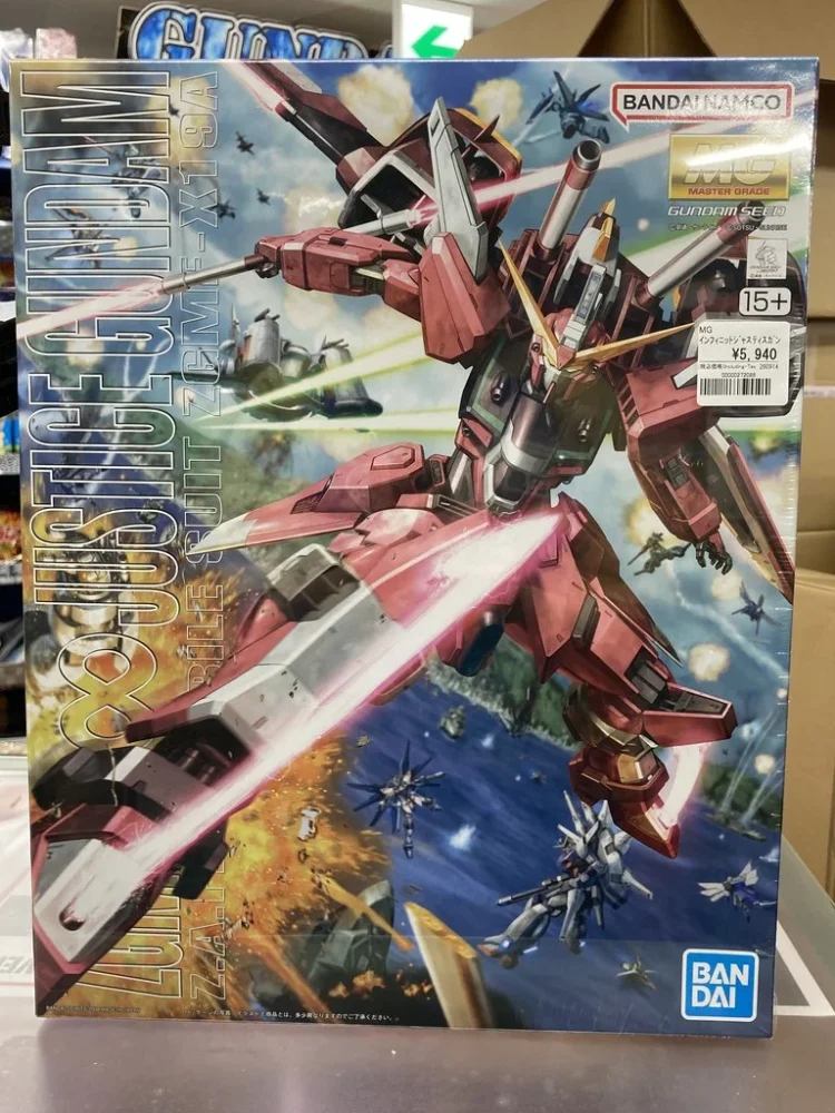 MG 1/100 インフィニットジャスティスガンダム