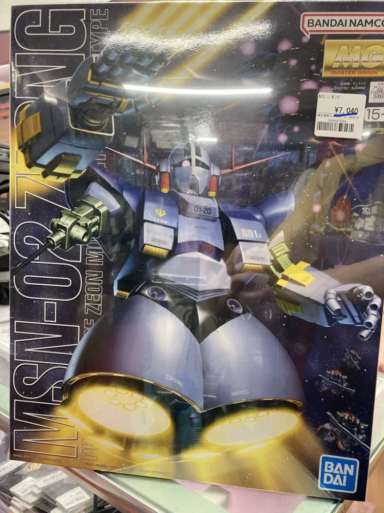 MG 1/100 ジオング