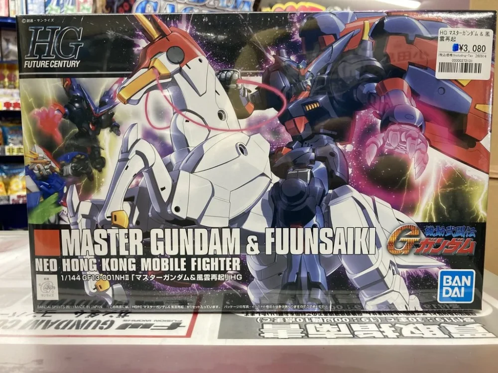 HGFC 1/144 マスターガンダム&風雲再起