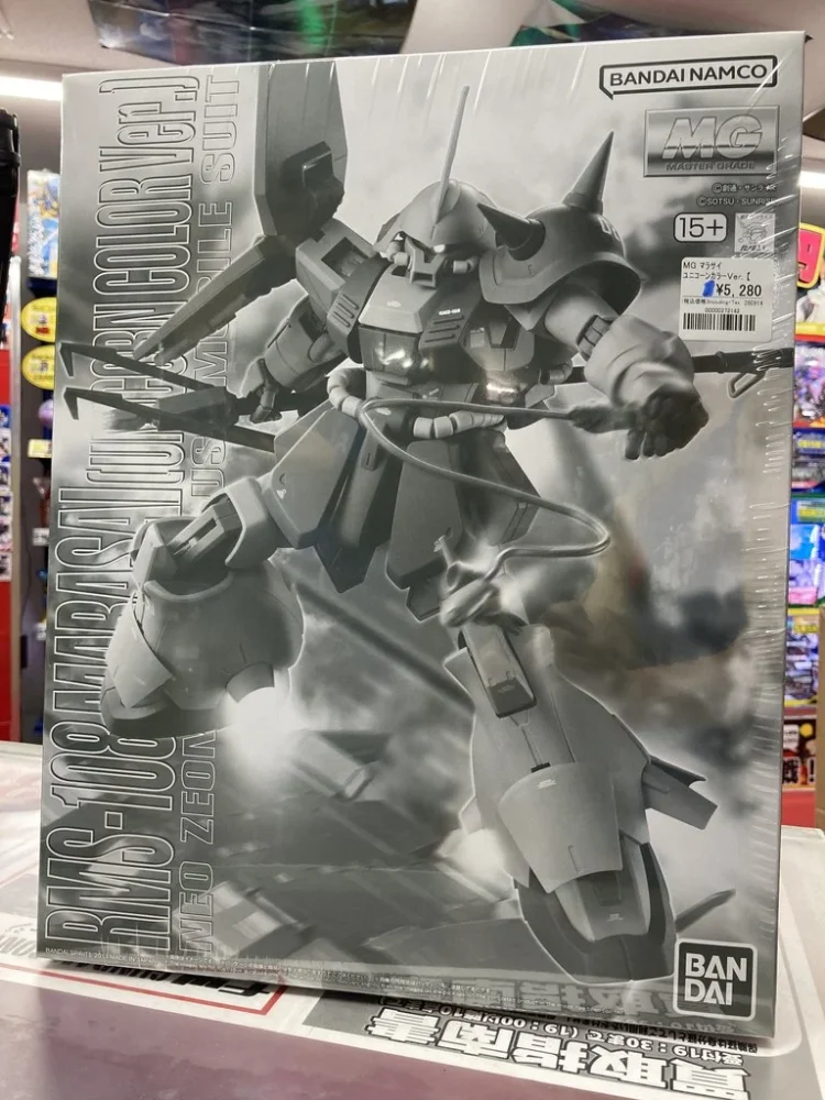 MG 1/100 マラサイ(ユニコーンカラーVer.)【プレミアムバンダイ限定】