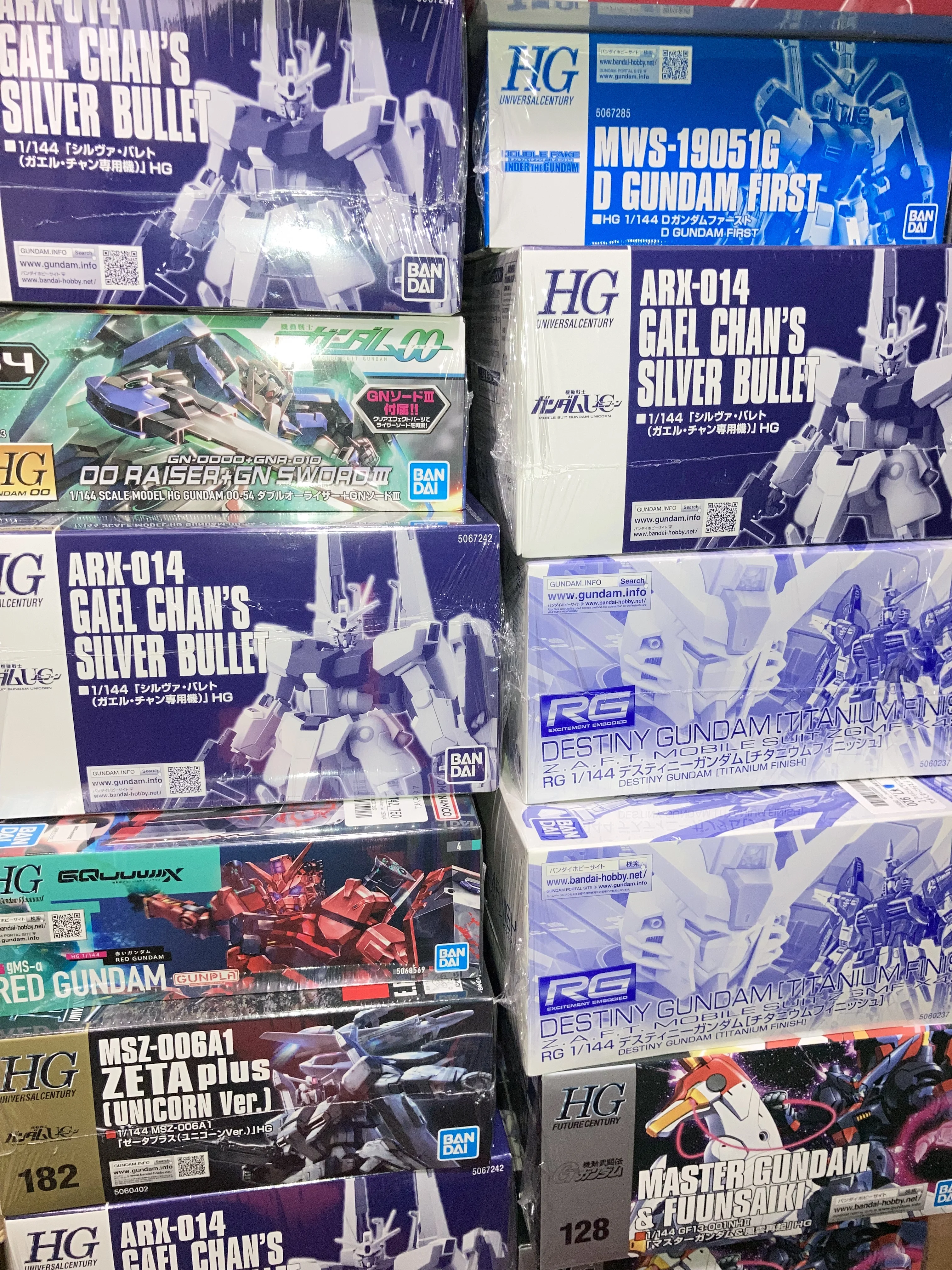 ガンダム専門店が5日間連続!? ガンプラ定価販売開催✨ 9月14日の最初の