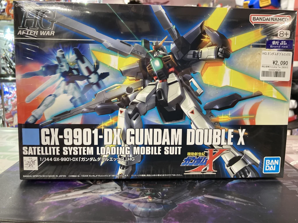 HG 1/144 ガンダムダブルエックス