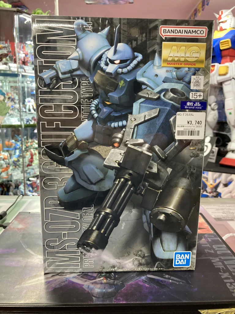 MG 1/100 グフカスタム